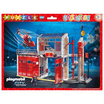 Puzzle Playmobil City Action X48 Pz 566502